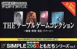 Simple 2960 Tomodachi Series Vol. 1 - The Table Game Col